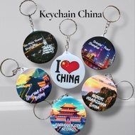 KEYCHAIN GANTUNGAN CHINA BEIJING SOUVENIR GIFT