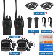[shuo] Baofeng BF-88E PMR Handheld Intercom Communicator 16 Channel Long-Distance Conversation Walki