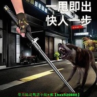 【免運可開統編】正品擋-刀-甩-棍便攜式防-身武-器打-狗合-法多功能防-護三節-伸-縮-甩-棍-甩-棒