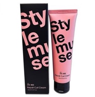 ATS - Stylemuse Repair Curl Cream 神仙水修護捲髮霜 150ml (平行進口產品)