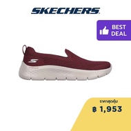 Skechers สเก็ตเชอร์ส รองเท้าผู้หญิง Women GOwalk Flex GOwalk Shoes - 124819-BURG - Air-Cooled Goga M