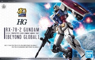 Bandai HG 1/144 RX-78-2 GUNDAM [BEYOND GLOBAL] 4573102582058 C5