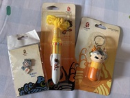 2008年北京奧運會紀念品