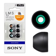 3pair Silicone Replacement Eartips Earphone Pads Earbuds for SONY KZ TRN TFZ