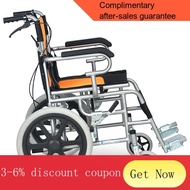 YQ44 Heng Hubang Wheelchair16Inch Folding Back Foldable Wheelchair for the Elderly Lightweight Handbrake for the Disable