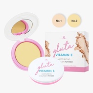 AR GLUTA VITAMIN E MOISTURIZING COLLAGEN POWDER