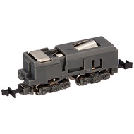Rokuhan SA001-1 Z scale model train  ZSHORTY MOTOR CHASSIS A SET