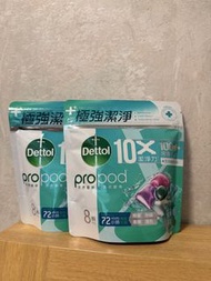  滴露 天然極淨洗衣珠