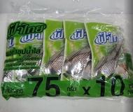 ฟ้าไทย ผงปรุงรส  ผงทำซุป  75กรัม x 10ถุง   มี 5 สูตร ให้เลือก