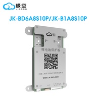 JIKONG BMS B1A8S10P Smart BMS 100Ah 4S 5S 6S 7S 8S 12V 24V Battery WITH 1A ACTIVE BALANCE bms lifepo