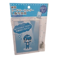 PhotoChainStrap/DAISO Japan