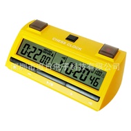 Chess Clock PS-398 Chess Clock Chess Competition Electronic Chess Clock Welcome to Order