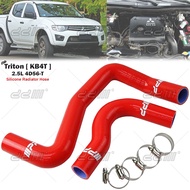 Silicone Radiator Hose Kit For Mitsubishi Triton 2.5 4D56 Turbo Diesel 2005-2014 Triton 4D56U Twin C