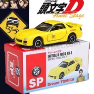 Dream Tomica SP Initial D FD3S RX-7