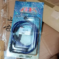 ZEBRA 1.0 S88 19901-87580 UNIVERSAL SPARK PLUG CABLE