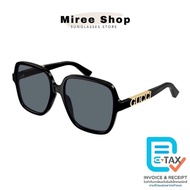 Gucci Low Nose Bridge Fit Rectangular Sunglasses GG189SA