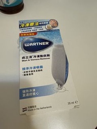 Wartner Wart & Verruca Remover