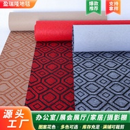 Office Carpet Commercial Dance Event Holiday Celebration Full Carpet Welcome Corridor Jacquard Carpe