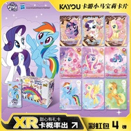 Card You Little Pony Pony Card Rainbow Bag Fourth XR Card Anime Merchandise Collection Card Card Gir