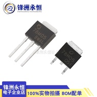 CJ78M05 Long Electric Patch SOT-252/In-Line TO-251 Three-End Voltage Regulator Triode