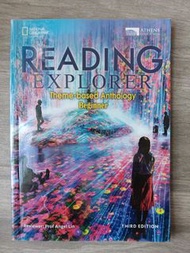 Reading explorer