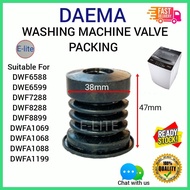 DAEMA WASHING MACHINE VALVE PACKING DWF6588/ DWE6599/DWF7288/DWF8288/DWF8899