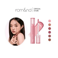 Romand Glasting Color Gloss (Individual) Rom&nd