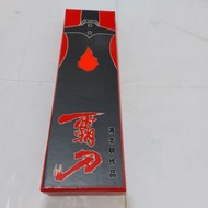 超合金霸刀