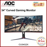 AOC CU34G2X 34 inch WQHD Curved Gaming Monitor with 144Hz (Global Cybermind)