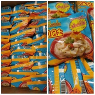 bihun cambo Thailand......