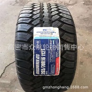 Bekalan Tayar Gupu 215/75R16 225 255 265 /55/65/70/85/R16/R18R19 L