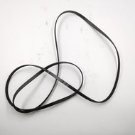 Little Swan TH70VZ21S MH70VZ30 Clothes Dryer Dryer MH70VZ10 Belt 6PH1952