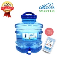 ( Pro+++ ) คุ้มค่า [ไส้กรองถูก]iWater SMART Life i Jug 12Lถังน้ำดื่ม 12 ลิตร (สินค้านำเข้า) ราคาดี ปั้ ม น้ำ ปั๊ม หอยโข่ง ปั้ ม น้ํา โซ ล่า เซล เครื่อง ปั๊ม น้ำ อัตโนมัติ