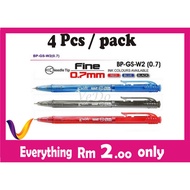 << Ready Stock >> Gsoft W2 Ball Pen 0.7mm Blue Black Red - ( 4 pcs / pack )