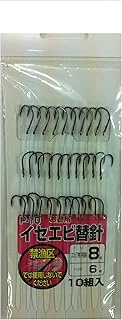 HARIMITSU P-10 Value Prawn Replacement Needles, 10 Pairs, 8-6