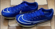 Nike Air Zoom Maxfly 1