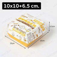 100pcs Burger Box Food Sandwich Fried Nugget Greaseproof Packaging Baking Wax Kortak Burger Ramly Pe