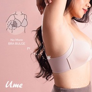 🎄B1G1🎄 Hanae SG Brand - Ume Wireless Bra