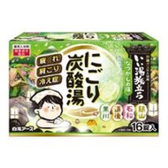 白元好浴之旅 渾濁碳酸浴 懷舊旅館 16片