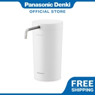 PANASONIC TK-CS200 COUNTERTOP WATER PURIFIER TK-CS200-HMA/WMA (2 COLOR)