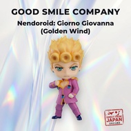 Good Smile Company Nendoroid Giorno Giovanna JoJo's Golden Wind Reissue