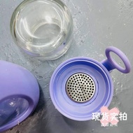 Cute Bubble Tea Water Separation Cute Bubble Tea