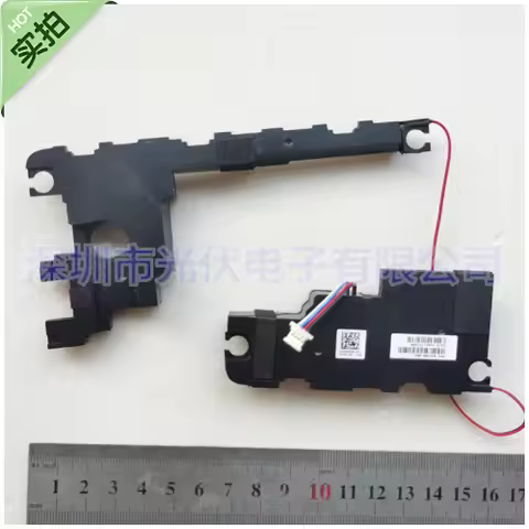For HP HP 250 255 G6 15-BS 15-BW Speaker, Speaker PK23000VN00 Laptop built-in speakers