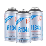 r134a Air Conditioner for Small Cars Full Box  Refrigerant Refrigerant Giant Chemical Liquid Refrige