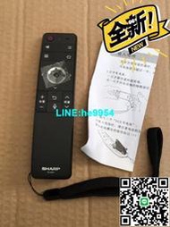 【小楊嚴選】原裝夏普液晶電視語音藍牙遙控器RC-B200 LCD-45s