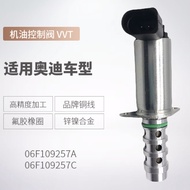 Popular06F109257C Applicable to Volkswagen Golf R Audi C6 2.0T Oil Control Valve06F109257A
