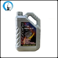 FK Fukuoka Engine Oil - 10W30 3Liter / 20W50 4Liter / 15W40 4Liter / 10W40 4Liter ( Pastic Bottle )