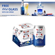 Kronenbourg 1664 Blanc Wheat Beer 320ml Can [Bundle of 4]