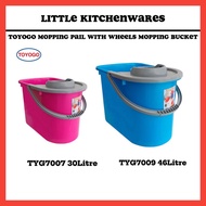 TOYOGO MOPPING PAIL WITH WHEEL(TYG7007/TYG7009)MOPPING PAIL/BALDI MOP LANTAI/TONG MOP/TONG MOP LANTAI