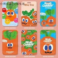 Mayday Merchandise Same Style🥕Mayday Ashin Carrot Student Slide Card Holder Food Card Bus Card ID Ho
